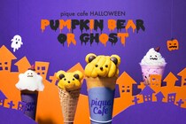 ピケカフェのハロウィンメニュー、かわいすぎないか🥰ジェラピケのハロウィンウェアやキッズ＆ベビーアイテムにもご注目を！