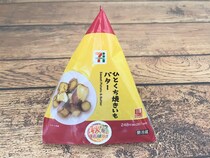 画像をもっと見る