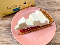 キル フェ ボンなのにフルーツがのってない…!? シンプルだけど超ウマい偏愛タルトを紹介させて〜！