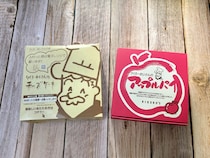 【じゃないほう土産】チーズケーキだけじゃない！ 大阪みやげ「りくろーおじさんの店」のアップルパイをご存じか？