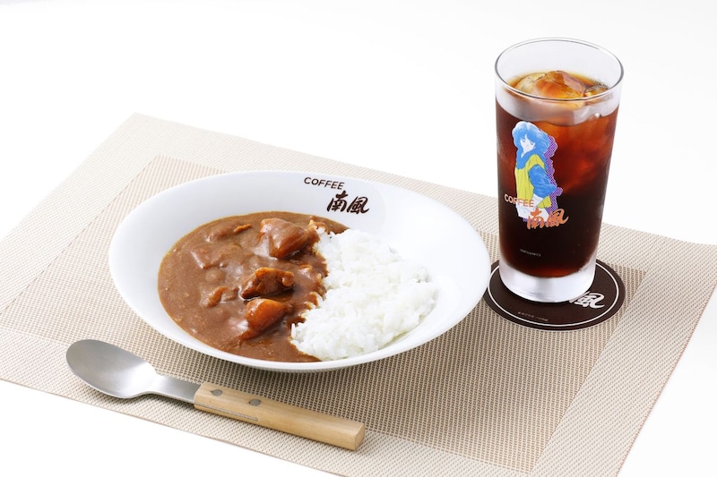 あだち充先生も公認🍛漫画『タッチ』に出てきた喫茶店「COFFEE南風」をイメージしたレトルトカレーが発売されたよ〜！