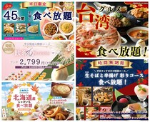 画像をもっと見る