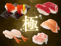 時間無制限食べ放題にお寿司、しかも「上にぎり寿司」が登場🍣どこで開催？お値段は？いつまでやってるの？