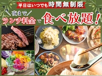 夜もランチ料金で食べ放題!? 三井アウトレット入間「ブッフェ ザ フォレスト」で和洋中の料理をたらふく食べよう♡