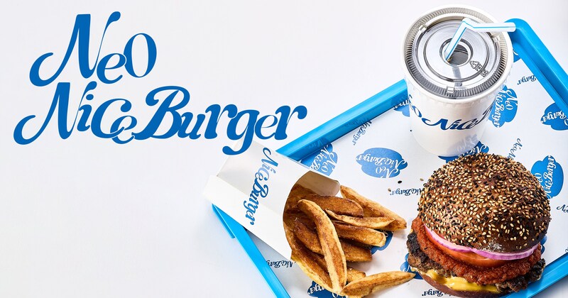 アイムドーナツ?の新業態はバーガー屋さん「Neo Nice Burger」🍔どこにオープンするの?どんなお店なの?