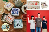 画像をもっと見る