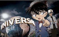 江戸川コナンと一緒にリアル脱出ゲーム!? USJで開催される『ユニバーサル・クールジャパン 2017』が楽しそう♪