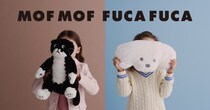 犬派も猫派もモフモフふかふかは好きでしょう！Afternoon Tea LIVING新作コレクション「MOF MOF FUCA FUCA」にきゅん♡