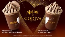 マックカフェでゴディバを楽しめる！ マカロンもトッピングされた濃厚チョコフラッペが今年も発売されるよ