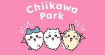 ついに「ちいかわパーク」の詳細が明らかになったど！ ちいかわファンが厳選してお届けする最新情報まとめッ！