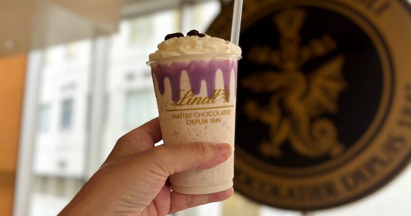 これは大人のご褒美ドリンクだ…♡リンツの期間限定「貴婦人のラムレーズンショコラドリンク」を飲んでみたよ