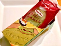 濃厚抹茶とカラメルソースの組み合わせは神！ ハーゲンダッツ新作「抹茶のクレームブリュレ」が美味しすぎて尊いよぉ…