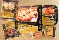 ファミマ社員が本気で選ぶ「ファミマルPREMIUM商品」ランキング！年末年始はこれをストックしてぐーたらしちゃお〜！