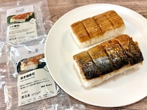 無印良品で穴子寿司と焼き鯖寿司を発見！冷凍食品とは思えぬ本格的なおいしさにハマっちゃいました