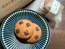 ヴィーガンでグルテンフリー！田中みな実さんがおすすめしているDAY BY DAYのチョコチップクッキーが絶品すぎる【#舞台女優の手土産リスト】