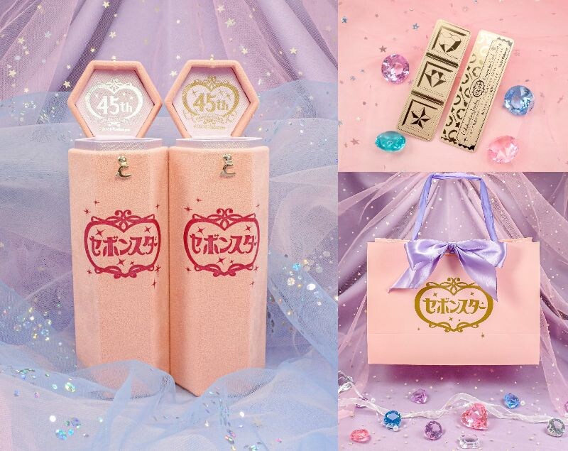 【大人のセボンスター】新作もキラキラかわいい! 本物の宝石を使ったペンダント「ラベンダークォーツ」&「ラベンダータンザナイト」が激カワ❣️