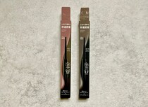 10秒でまぶたに密着？KATE「レアフィットジェルペンシルN」は本当ににじまないのか検証してみた