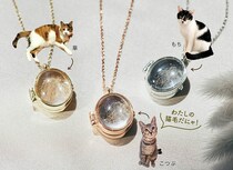 愛する猫ちゃんの抜け毛をロケットペンダントに入れると…？フェリシモ猫部がまたすごいことやってくれました