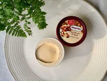 ハーゲンダッツの新作ミニカップ「キャンディングアーモンド」をレポ！ 甘じょっぱさとカリカリ食感がたまらないアイスです♡