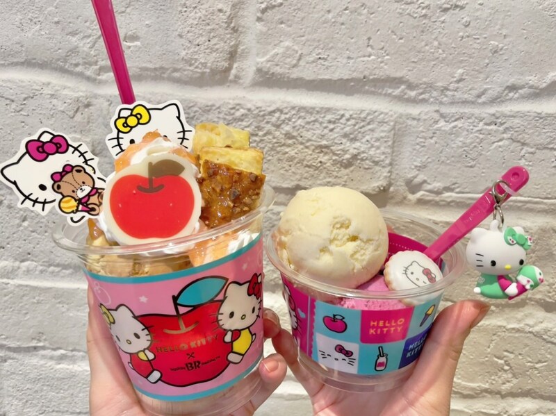 サーティーワン×ハローキティコラボが満足度高すぎ♡ホッピングシャワー柄のキティちゃんがかわいくっておいしいよ〜!