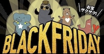 2024年のブラックフライデー情報まとめ🖤⚡️上手に利用して欲しかったアイテムを今こそゲットしよ！