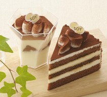 女子にうれしいヘルシーデザート！ 銀座コージーコーナーから「プレミアム豆乳」を使ったティラミス登場だよ～