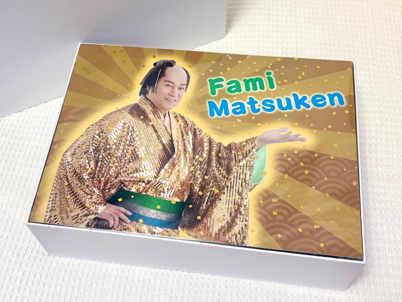 ファミマに上様が降臨🪩超レアなグッズのオンパレードな「ファミマツケン福袋」をひと足お先に開封〜✨