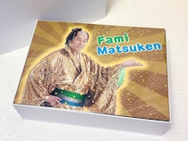 画像をもっと見る