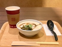 【レポ】タピオカで人気の春水堂から500円「台湾モーニング」が登場 / 鹹豆漿や台湾風ちまきが楽しめる！渋谷マークシティ店限定