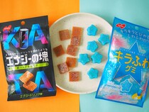 ノーベルの新作が攻めてる…！ 乙女心にぶっ刺さる「キラふわグミ」＆超ハードな食感の「エナジーの塊」をたべてみた♡【#グミ偏愛レポ】