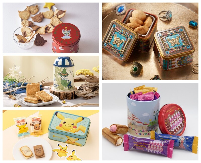 食べたあとも楽しめるお菓子缶の世界🍪 Pouchがいま注目しているお菓子缶5つまとめ♡