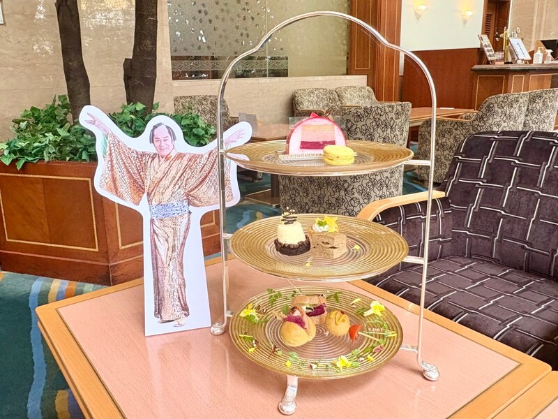 「マツケンサンバⅡ」の世界観を堪能✨京王プラザホテル八王子の「マツケン 恋せよ！アフタヌーンティー」を思いきり楽しんできたよ〜！