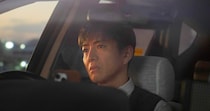 木村拓哉がフツーのお父さんに。山田洋次監督の最新作『TOKYOタクシー』で描く奇跡のような物語で心ポカポカ