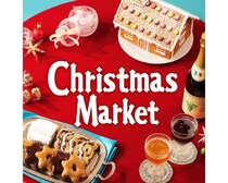 KALDIに240種以上のクリスマス商品が続々登場中🎄アドベントカレンダーやシュトーレンで冬の訪れを楽しもう♡