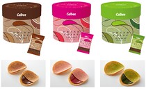 【激レア】ポテトチップスでチョコをサンドした「グランクリスプ」が期間限定発売！ 阪急うめだ本店でしか買えないよ