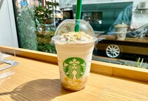 【スタバ新作レポ】「バナナンアーモンドミルク フラペチーノ」はアーモンドホイップが香ばしい至福の一杯♡ おすすめカスタマイズも聞いてみた