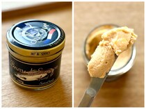 おうちでパーティをするなら「クルスカーナ スモークサーモンパテ」を買ってみて🐟思わずうなっちゃうほどのおいしさなんだから…！