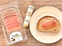 贅沢したい日は成城石井でトリュフのバターと生ハムを買って帰ろう！いつものアレがあっという間にごちそうに変身しちゃいます
