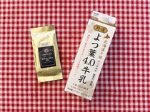 この記事の動画を見る