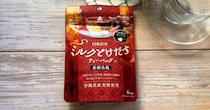 日東紅茶「ミルクとけだすティーバッグ」シリーズ新作の黒糖烏龍飲んでみた🧡これからの季節の必需品になりそうですっ