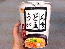 食べログ有名レビュアー “うどんが主食” プロデュースのうどんを食べてみたよ / 高級店の味を知り、たどり着いた究極のうどんとは…？