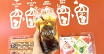 組み合わせは1000通り以上！もっと話題になってもおかしくないコメダ珈琲店のスタンド喫茶「ジェリコ堂」が楽しすぎるんですけど！