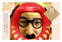 間違えると恥ずかしいぞ☆ 年賀状の基本ルールをおさらいしましょう / 先輩への年賀状に「賀正」と書いたら失礼なの？