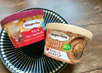 ハーゲンダッツの新作ミニカップで気分は一気に秋モード🍁「マロン＆クレームシャンティ」も「チョコレート＆マカデミア」もご褒美すぎる