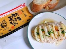 節約疲れにこそご褒美を！ブランド地鶏「熟成阿波尾鶏」で北欧風「ハッセルバックチキン」作ってみたら幸せ確定した♡