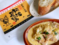 画像をもっと見る