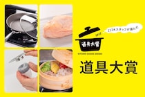 画像をもっと見る