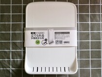 【本音検証】ニトリ「すべり止め付き 立つ多機能まな板」の機能を全部試してみた！→人気の理由がわかったよ