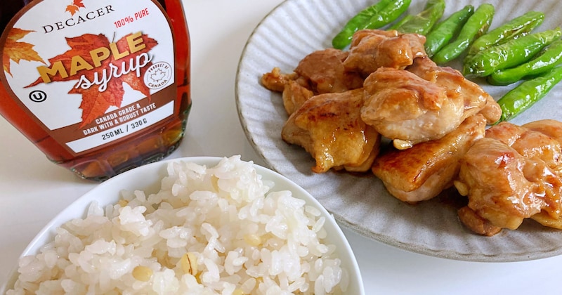 メープルシロップがみりんの代わり!?KALDI公式レシピ「メープルシロップの照り焼きチキン」を半信半疑で作ってみた