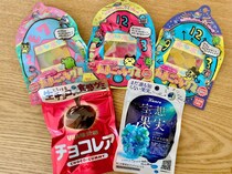 画像をもっと見る